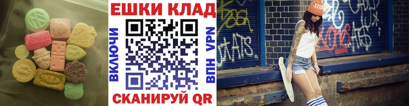 ЭКСТАЗИ Philipp Plein  Динская 