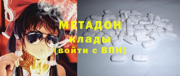 мдпв Богданович