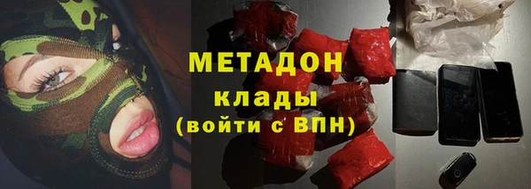 ешки Бронницы