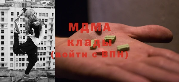 ешки Бронницы