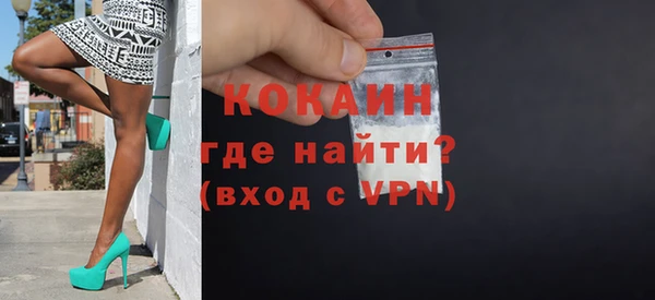 гидропоника Богородск