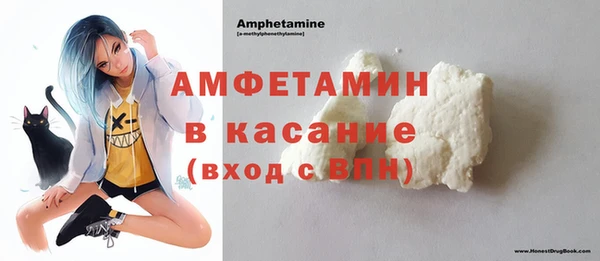 гидропоника Богородск