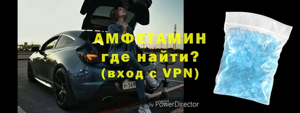 ECSTASY Богородицк
