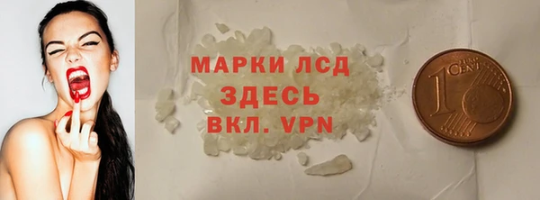 мдпв Богданович