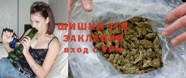 первитин Бородино