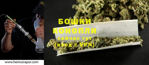 марки lsd Бугульма