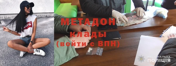 гидропоника Богородск